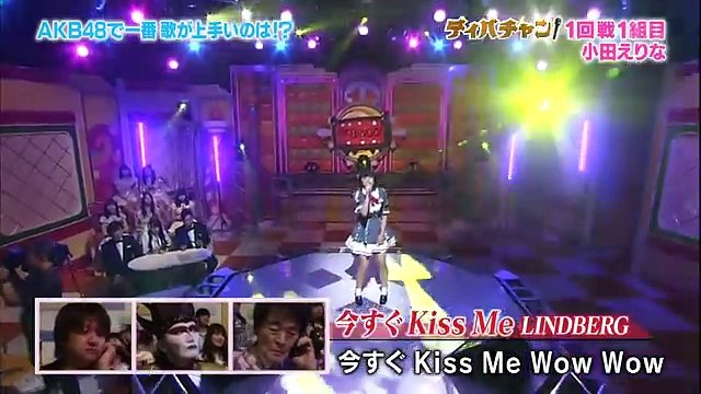 AKB48 チーム8 小田えりなAKBINGO! Oda Erina AKB48 Team 8