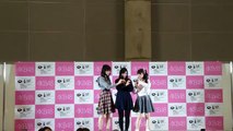 [4K]20160221 AKB48【チーム8】フォトセッション(B16)吉川七瀬 高橋彩音 左伴彩佳