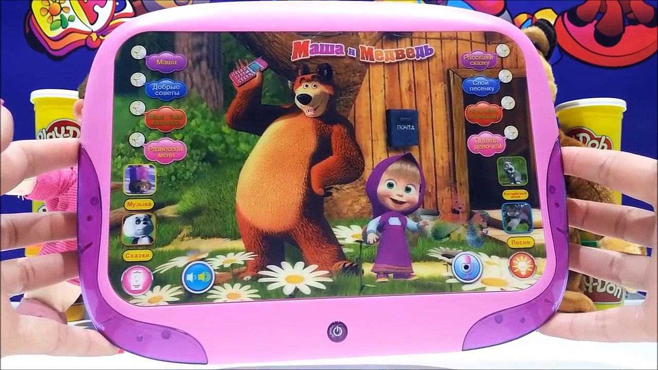 Masha i Medved ★ Masha And The Bear Giant Surprise Egg Opening Play Doh For Kids Worldwide