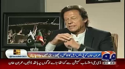 Why Imran Khan took Side of PIA Employees - Tells Himself