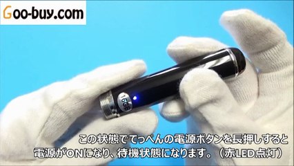 万年筆型カメラの使い方ペン型カメラ高画質長時間