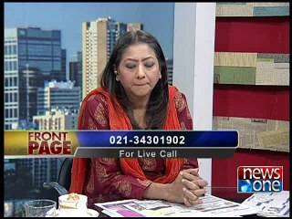 Front Page, 23-February-2016