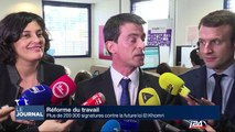 La future loi El Khomri défendue par Valls