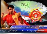 PSL final on Tuesday Islamabad United all set to face Quetta Gladiators