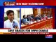 Debate On JNU First, GST Later : Opposition's Idea For Parliament Budget Session