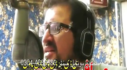 Wa Yara Pale Hal Me Oogora Gul Panra And Rahim shah PUBLIC DEMAND VOL 10 - Vendetta