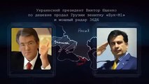 САМОЕ СТРАШНОЕ ОРУЖИЕ РОССИИ УЖЕ В ВОЙСКАХ