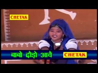 Dhol Bajata Aawe | Salasar Me D J Lagwade |  Raju Parjapati | Rajasthani Song