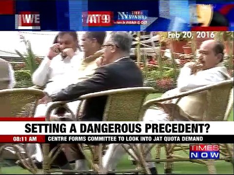 Haryana CM Khattar Summons to Delhi | JAT Quota Fight