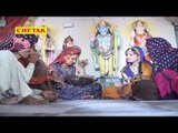 Me Aai Thare Duaar Baba Bhajan Karan Ne | Salasar Me D J Lagwade |  Raju Parjapati | Rajasthani Song