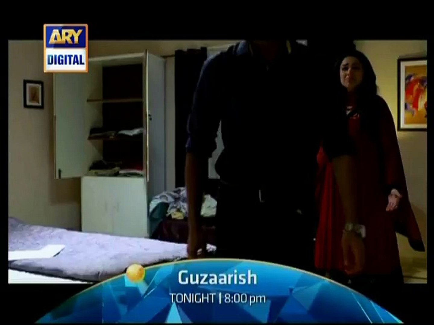 Guzaarish - ARY Digital