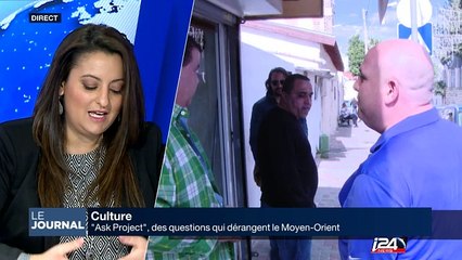 "Ask project", des questions qui dérangent le Moyen-Orient