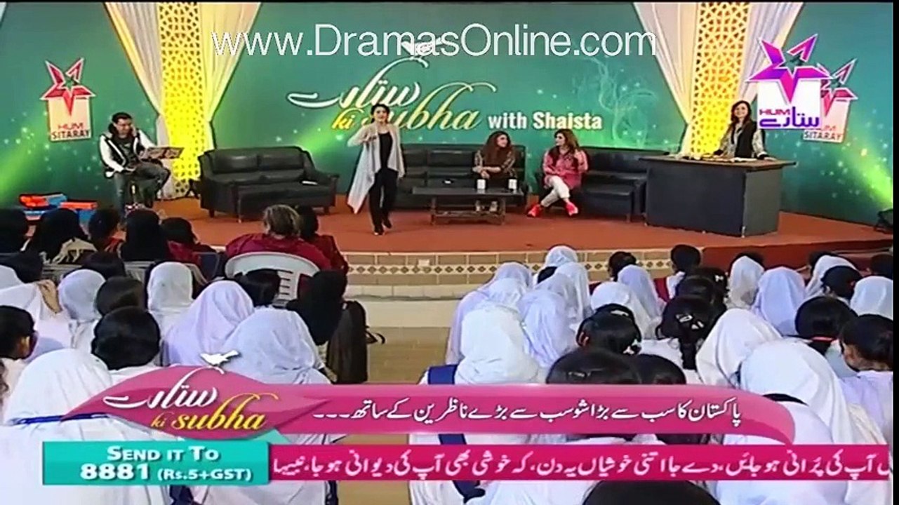 Sitaray Ki Subha with Shaista Lodhi – 23 February 2016 Part 2
