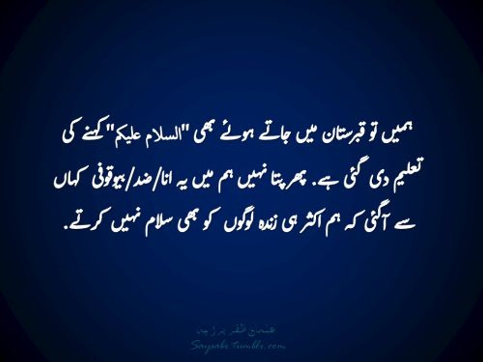 10 Incredible And Forceful Stories Of Maulana Tariq Jameel,Latest Byan By Molana Tariq Jameel,