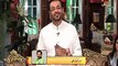 Captain of Quetta Gladiators Cricket Team Sarfraz Ahmed Live call from Dubai in ‪‎Subh e Pakistan‬ With ‪‎Aamir Liaquat‬