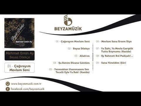 Mehmet Emin AY - Mevlam Sana Ersem Diye