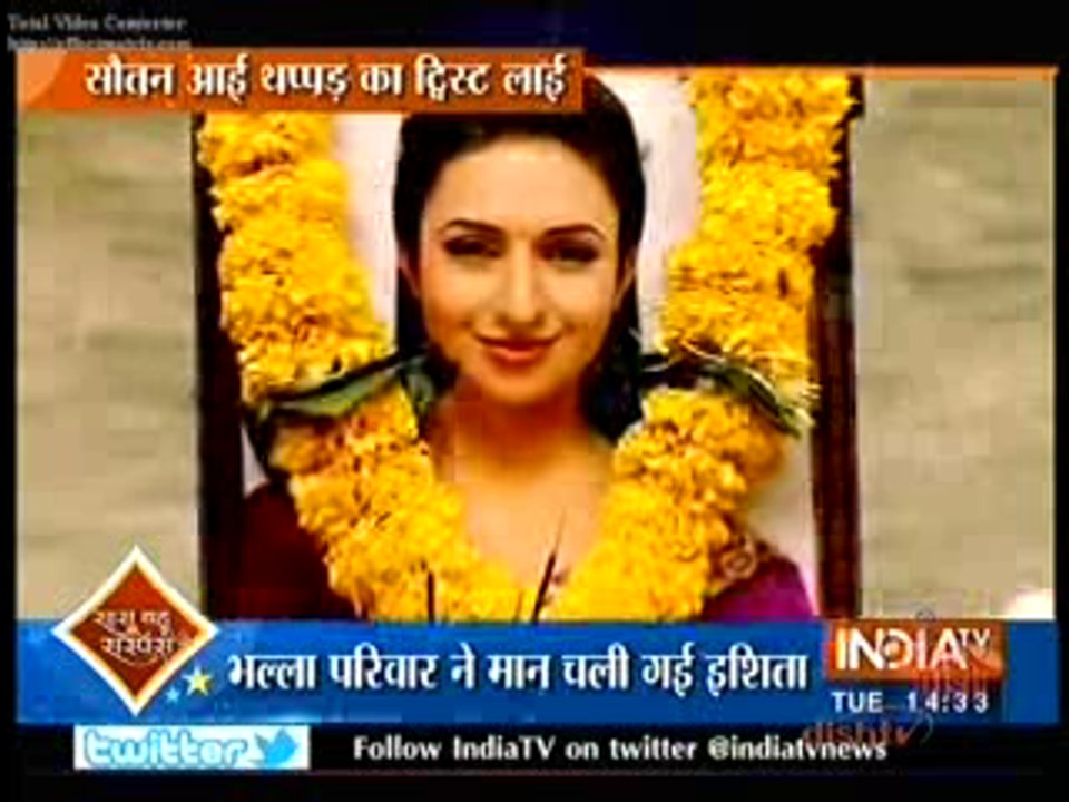 Yeh Hai Mohabbatein 23 February 2016 Ishita ki Maut ke Baad Raman ka Such Aaya Samne