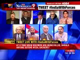 The Newshour Debate: Back Forces, not Afzal Guru