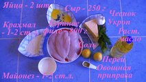 Куриные котлеты из кусочков мяса с сыром, укропчиком