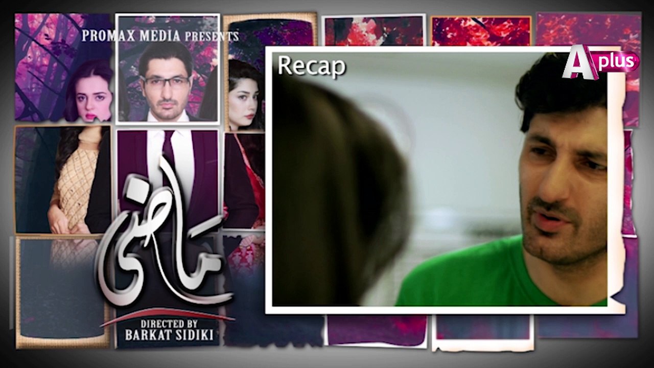 Maazi Episode 04 (HD)