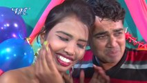 Hot Song परिया जइबू ऐ बाची || Pariya Jaibu Ae Bachhi || Bhojpuri Hot Song 2016