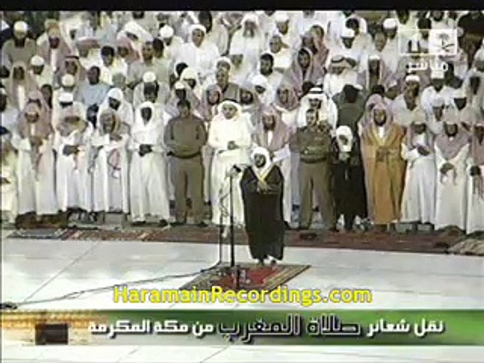 Extremely Beautiful Recitation by Sheikh Maher Al Muaiqly, Makkah