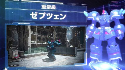 Figureheads - Xenogears Collaboration Movie