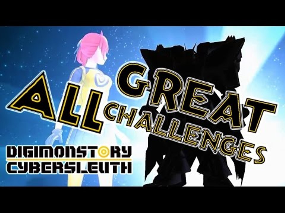 Digimon Story Cyber Sleuth All Great Challenges | Royal Knights Bosses (PS4, VITA)