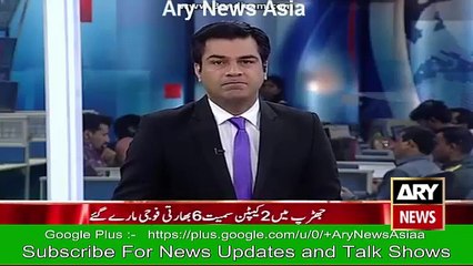 Indian Cops 3 Days continue to clash with Kashmir - Ary News Headlines 23 February 2016 -
