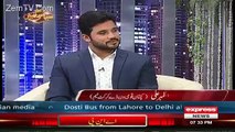 Azhar Ali's reply on Lahore Qalandars poor performance in PSL