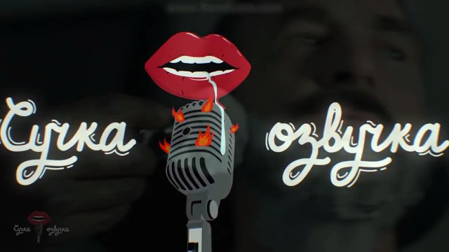 Обама стрижет Порошенко