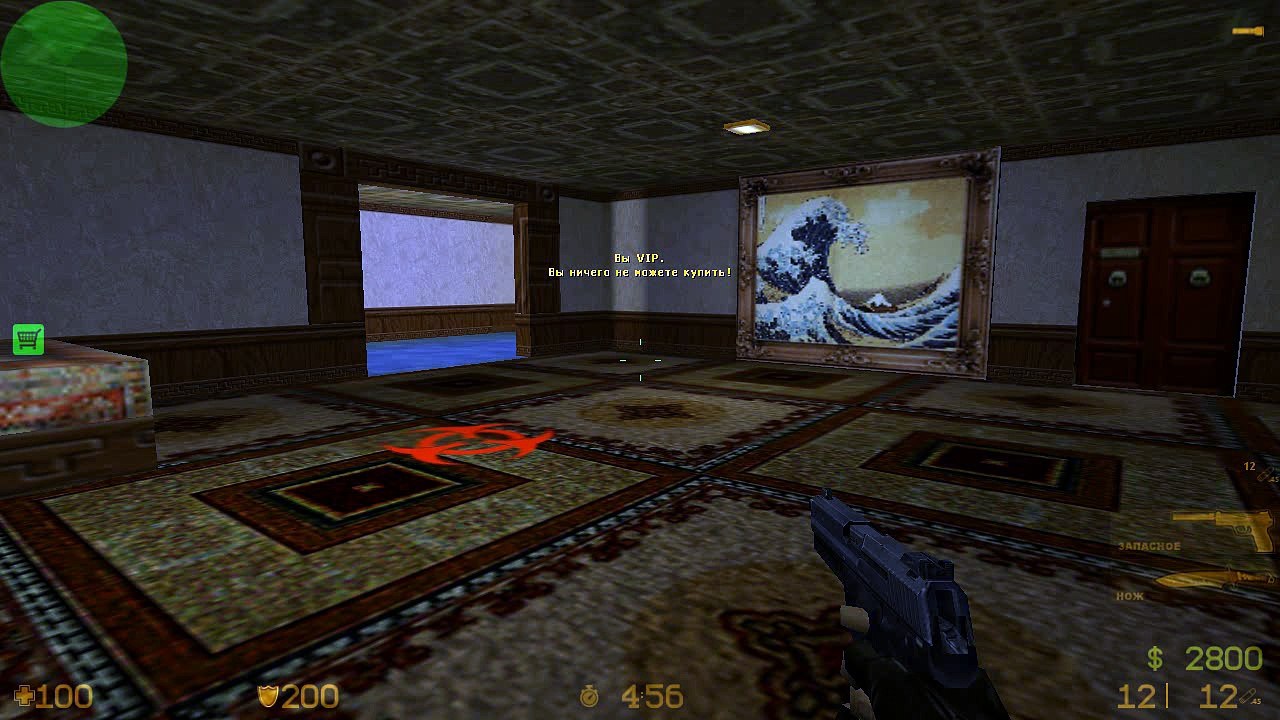 cs 1.6 Going to kill, practice on a USP Part 3