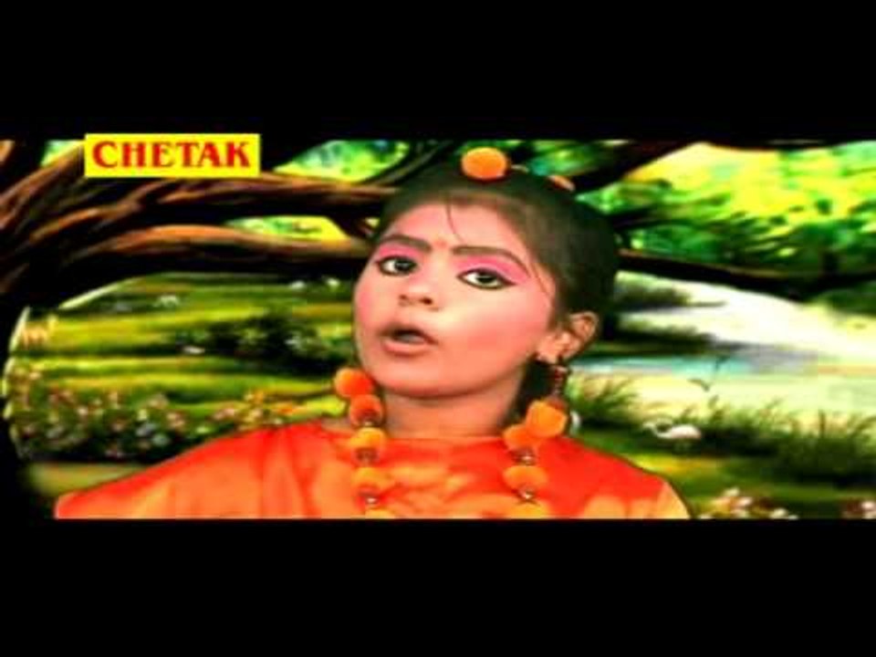 Saat Samundar Par Sun Aayo | Bala Ji Mela Me Nach Leba Dein | Raju Panjabi | Rajasthani | Bajan