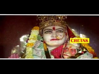 Shri Ram Se Phone Mila De | Bala Ji Mela Me Nach Leba Dein | Raju Panjabi | Rajasthani | Bajan