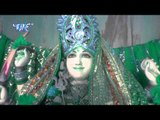 लइका करेला गुहार माई - Kahiya Lebu Khabariya | Aakash Dubey | Bhojpuri Devi Geet