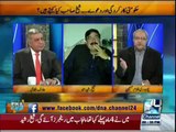 Chaudhry Ghulam Hussain's Shocking Prediction About Upcoming Days