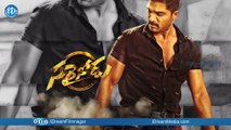 Sarainodu Teaser - Review || Allu Arjun || Rakul Preet ||  Boyapati Srinu || Allu Arvind