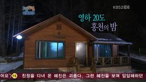 토토추천인 ｅｗ７９.ｃｏｍ 사다리놀이터 스포츠토토