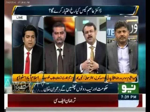 Mian Mansha Is Involved In Money Laundering, When He Is Nabbed PMLN's Started Cry - Asad Kharal