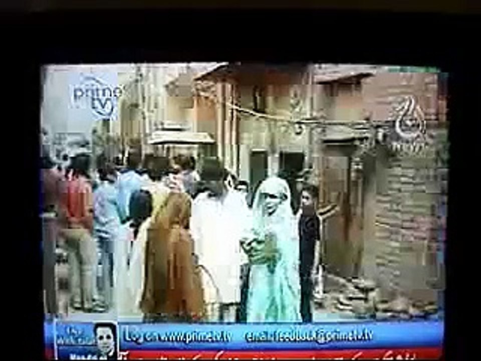 found in lahore