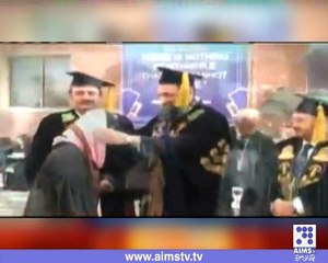 پنجاب کی اسلامیہ یونیورسٹی کی کونوکیشن میں طلبا کو میڈل اور ڈگری دے کر واپس لے لی گئی۔