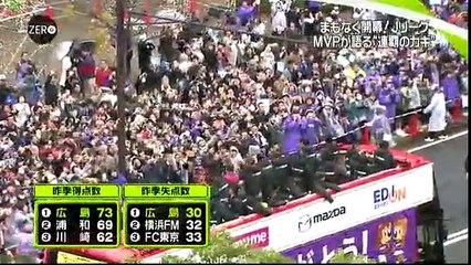 Z●R●でJリーグ・プレスカンファレンス