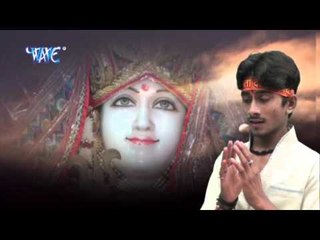 बाँझिनिया मईया के धोवे चरनिया - Kahiya Lebu Khabariya | Aakash Dubey | Bhojpuri Devi Bhajan