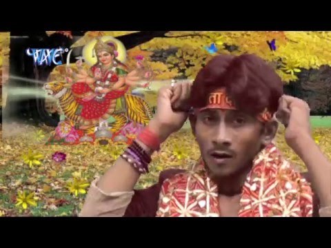 बघवा बी संगवा नचाता - Kahiya Lebu Khabariya | Aakash Dubey | Bhojpuri Devi Bhajan