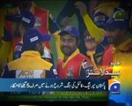 Geo News Headlines - 23 February 2016 - 1600