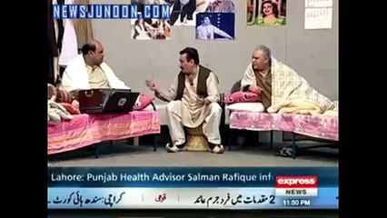 چوہدری صاحب نے ن لیگ اور لاہور قلندر سے لا تعلقی کا اعلان کر دیا اور ان کے خلاف گانے بھی بنوا لیے-