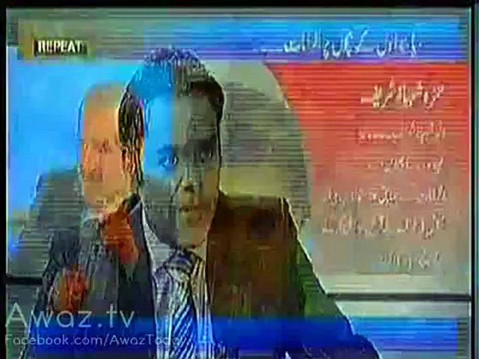 Saad Rafique Blast On Kashif Abbasi When He Tal...