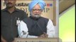 HT Leadership Summit 2009 - Manmohan Singh Part 3
