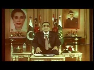 HT Leadership Summit 2008 - Asif Ali Zardari - How can India and Pakistan Work Together part 2