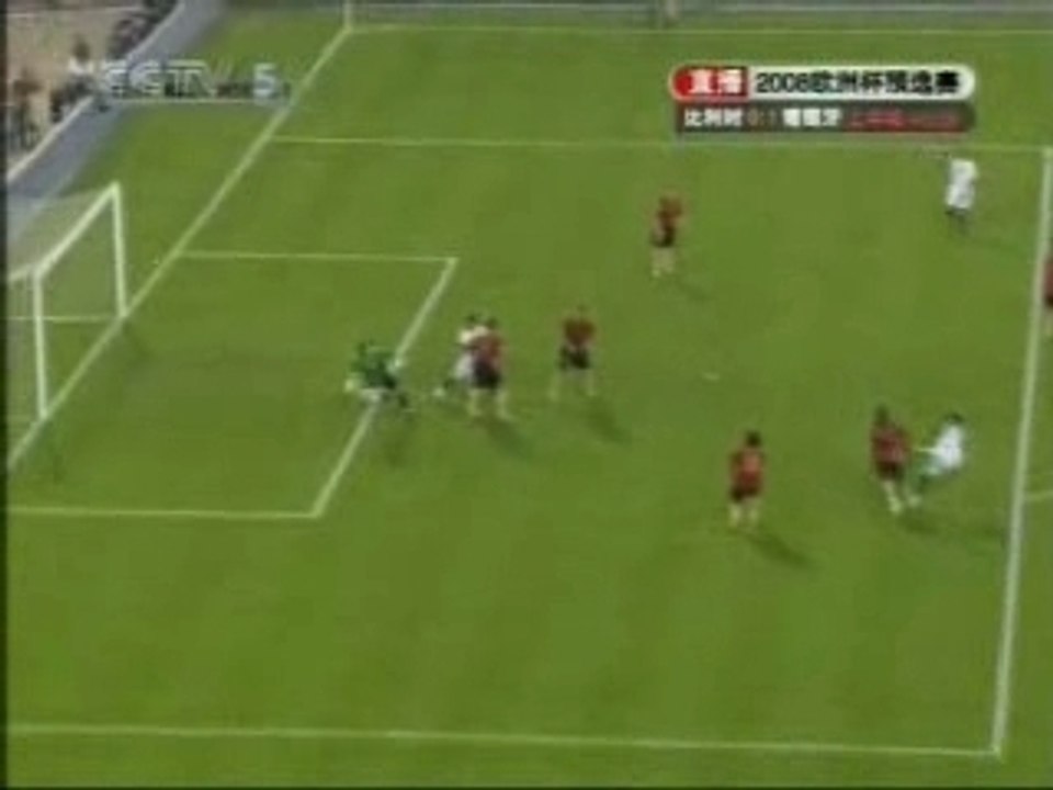 BELGIQUE 0-1 PORTUGAL: BUT NANI